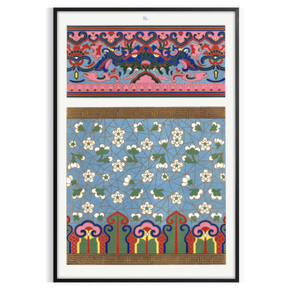 space plant poster gray blue hues wall art exquisite print touch nature elegance room thoughtful gift size A4 cm A0
