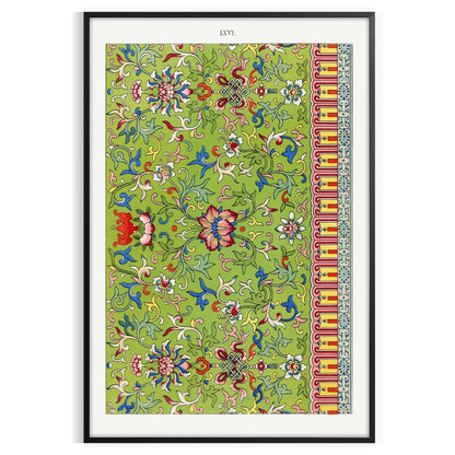 space vibrant plant poster green red hues exquisite wall art print perfect gift touch nature room decor stunning artwork standalone piece
