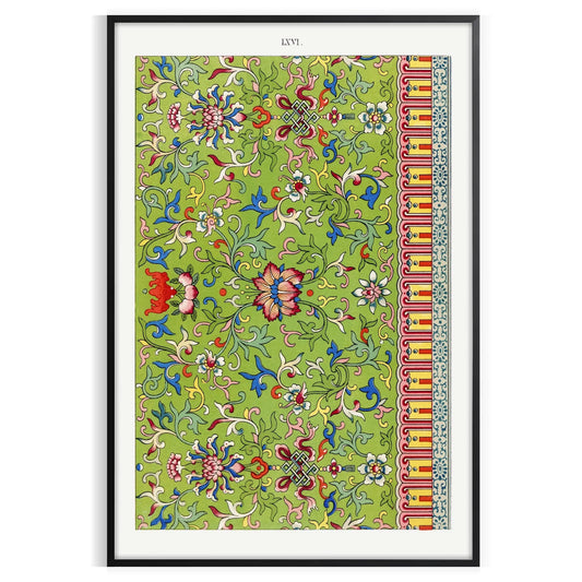 space vibrant plant poster green red hues exquisite wall art print perfect gift touch nature room decor stunning artwork standalone piece