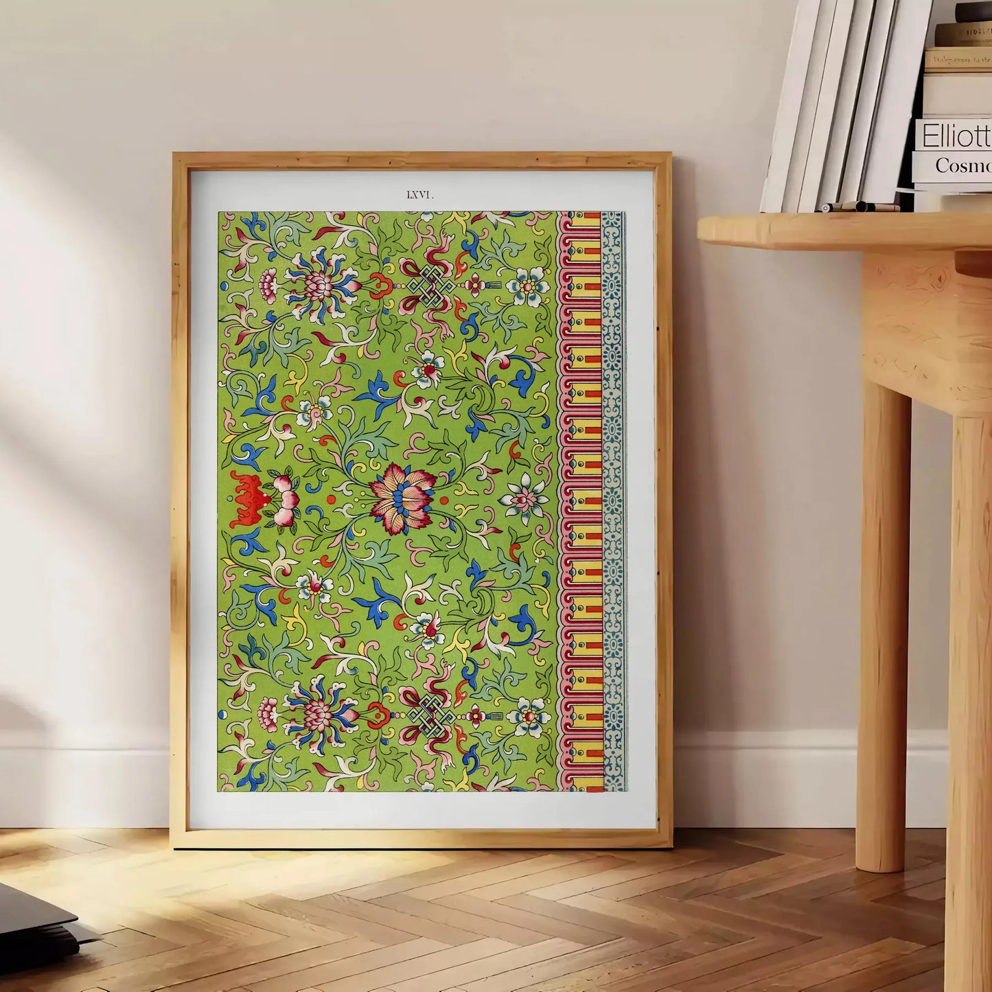 space vibrant plant poster green red hues exquisite wall art print perfect gift touch nature room decor stunning artwork standalone piece