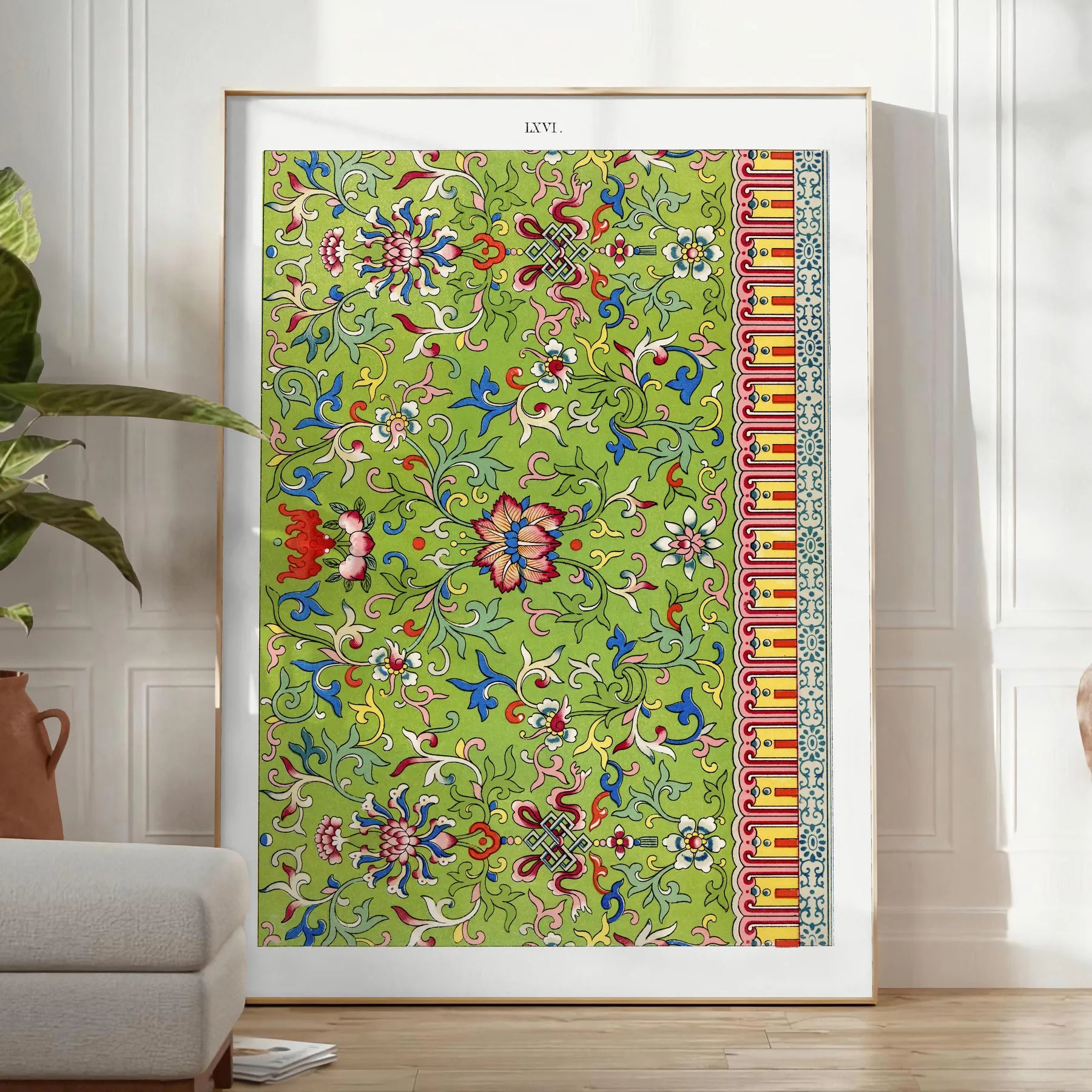 space vibrant plant poster green red hues exquisite wall art print perfect gift touch nature room decor stunning artwork standalone piece